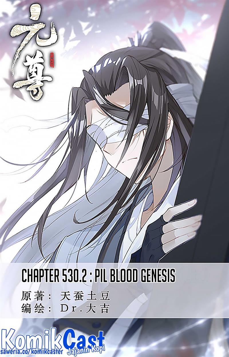 Yuan Zun Chap 530.5 - Next Chap 531.5