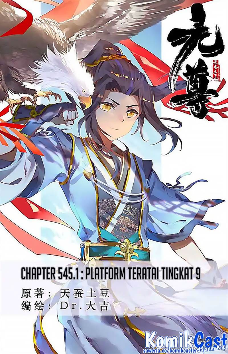Yuan Zun Chap 545 - Next Chap 546