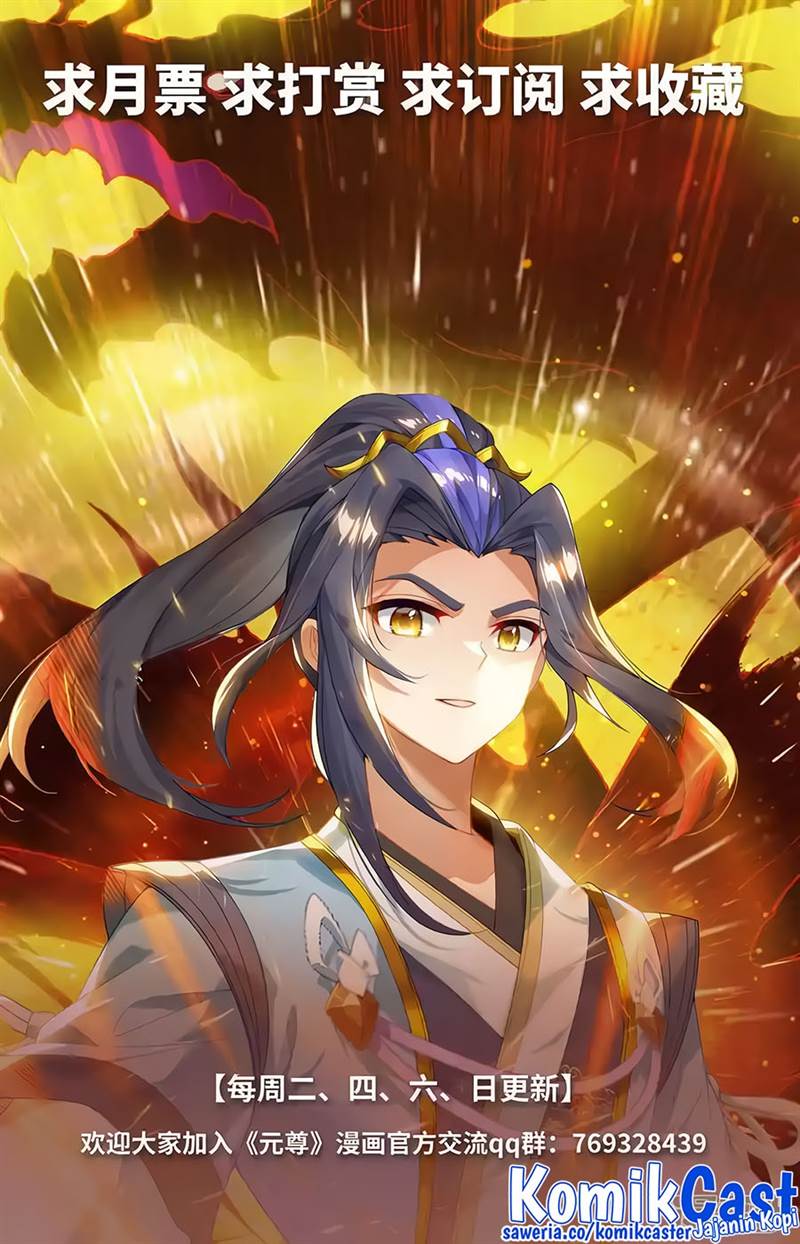 Yuan Zun Chap 576 - Next Chap 577