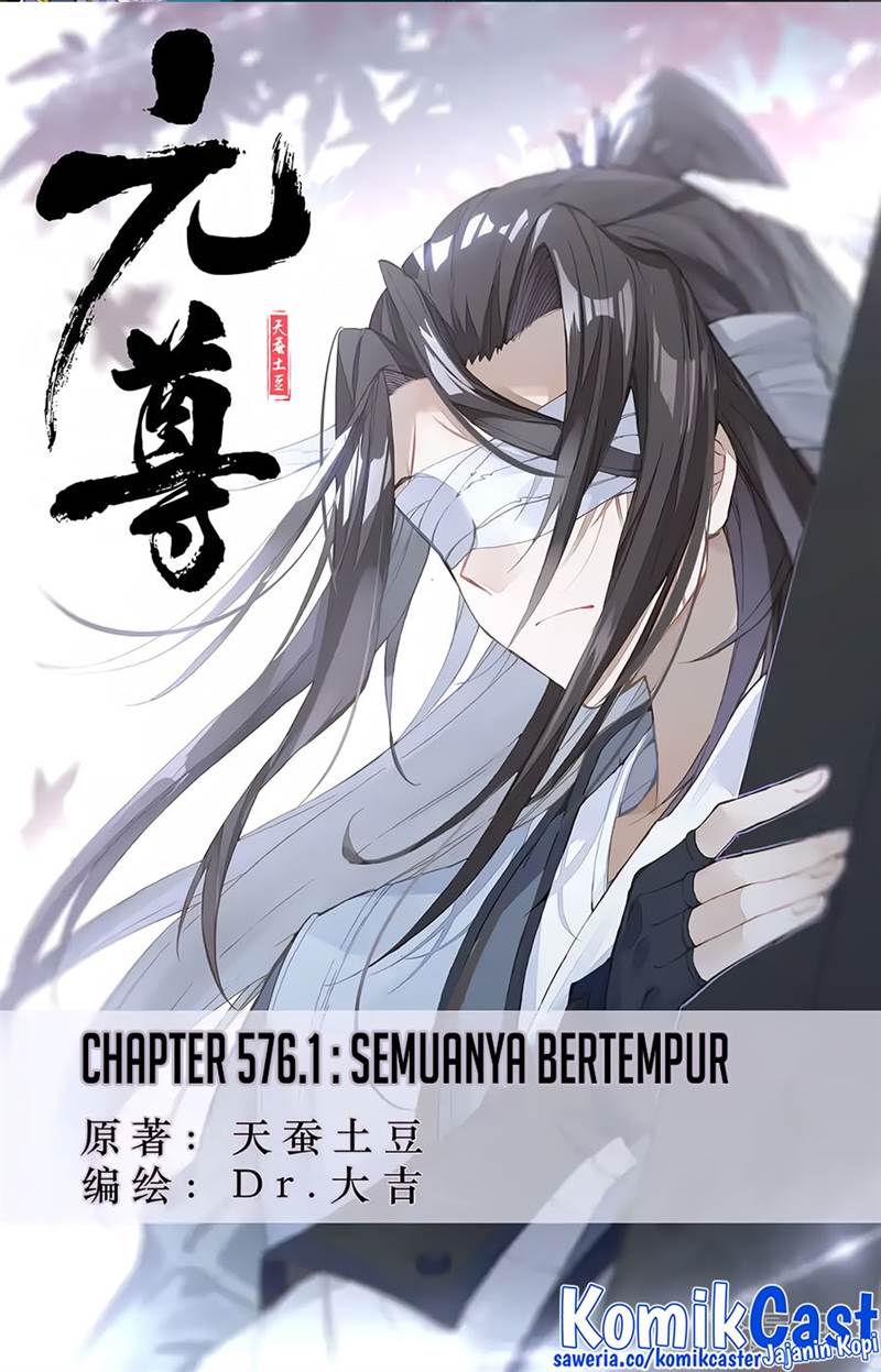Yuan Zun Chap 576.5 - Next Chap 577.5