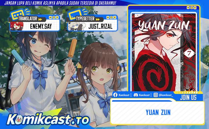 Yuan Zun Chap 618.5 - Next Chap 619.5