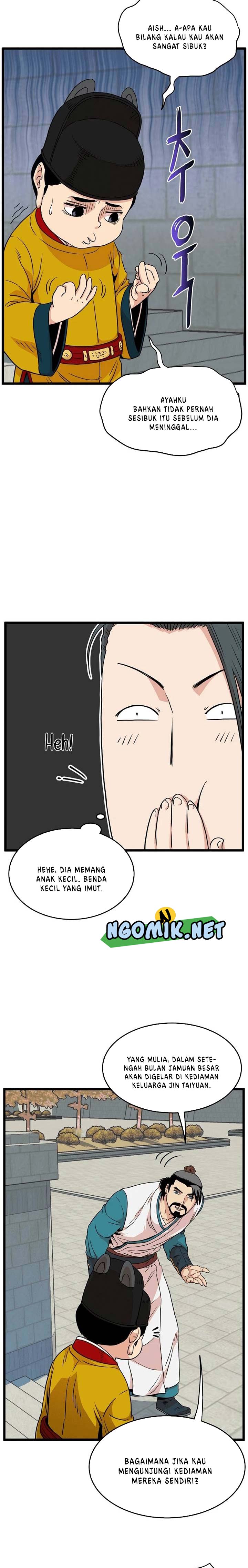 Murim Login Chap 99 - Next Chap 100