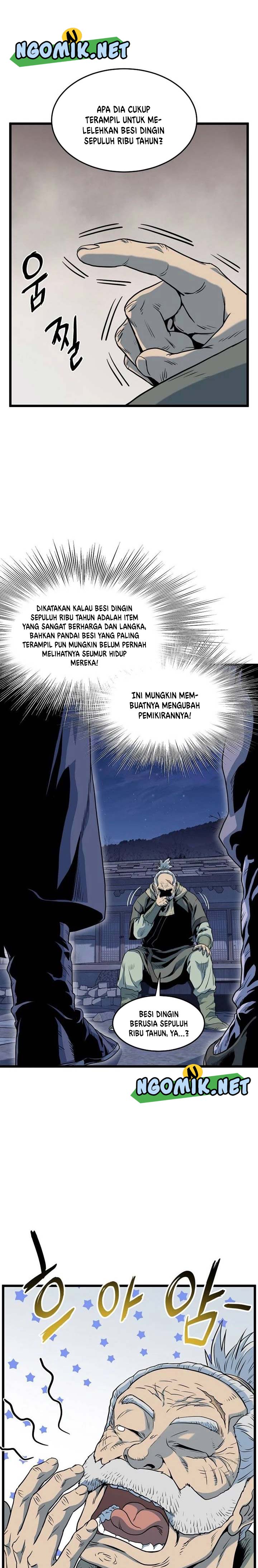 Murim Login Chap 113 - Next Chap 114