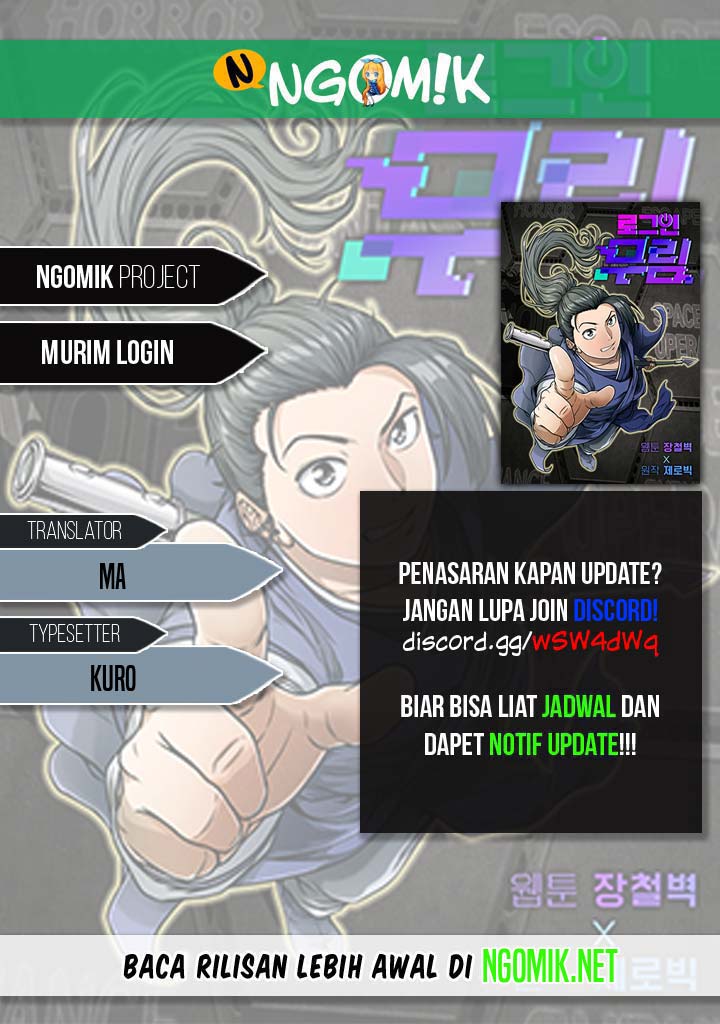 Murim Login Chap 36 - Next Chap 37