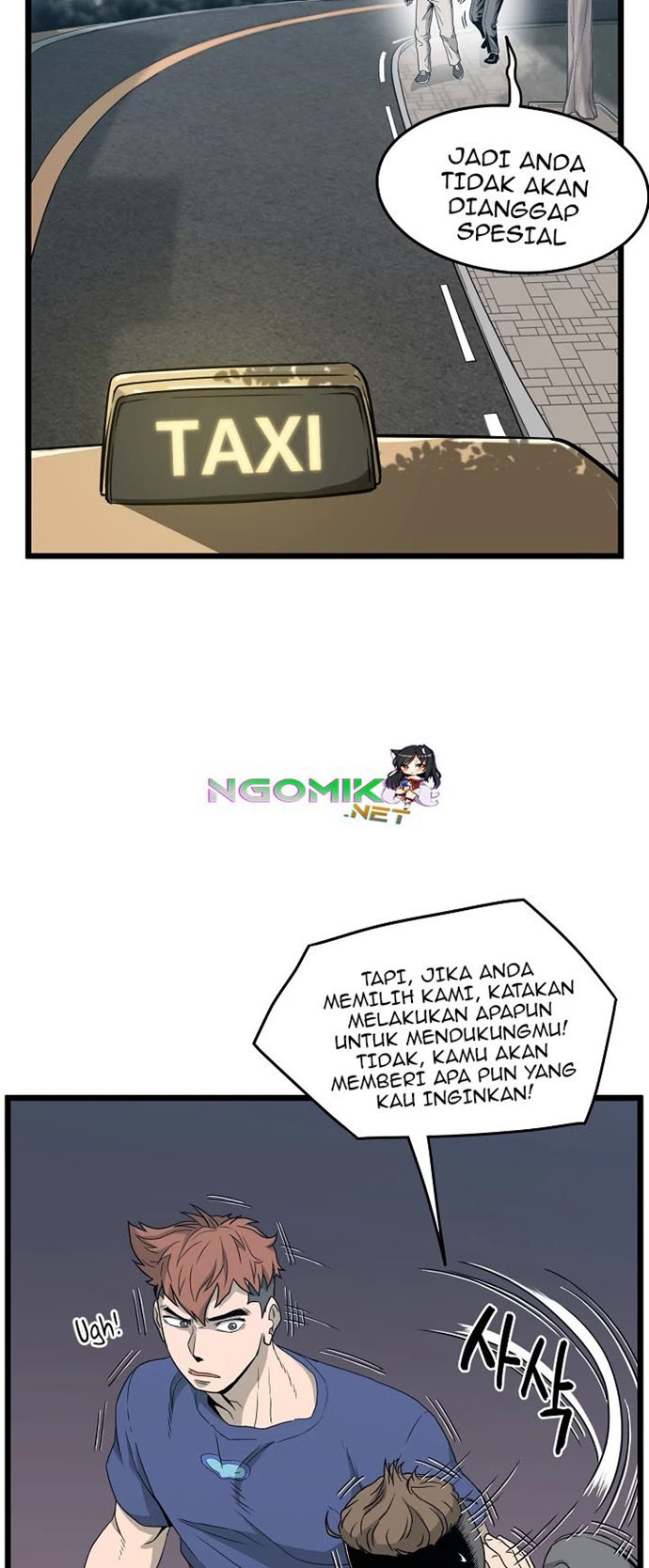 Murim Login Chap 44 - Next Chap 45