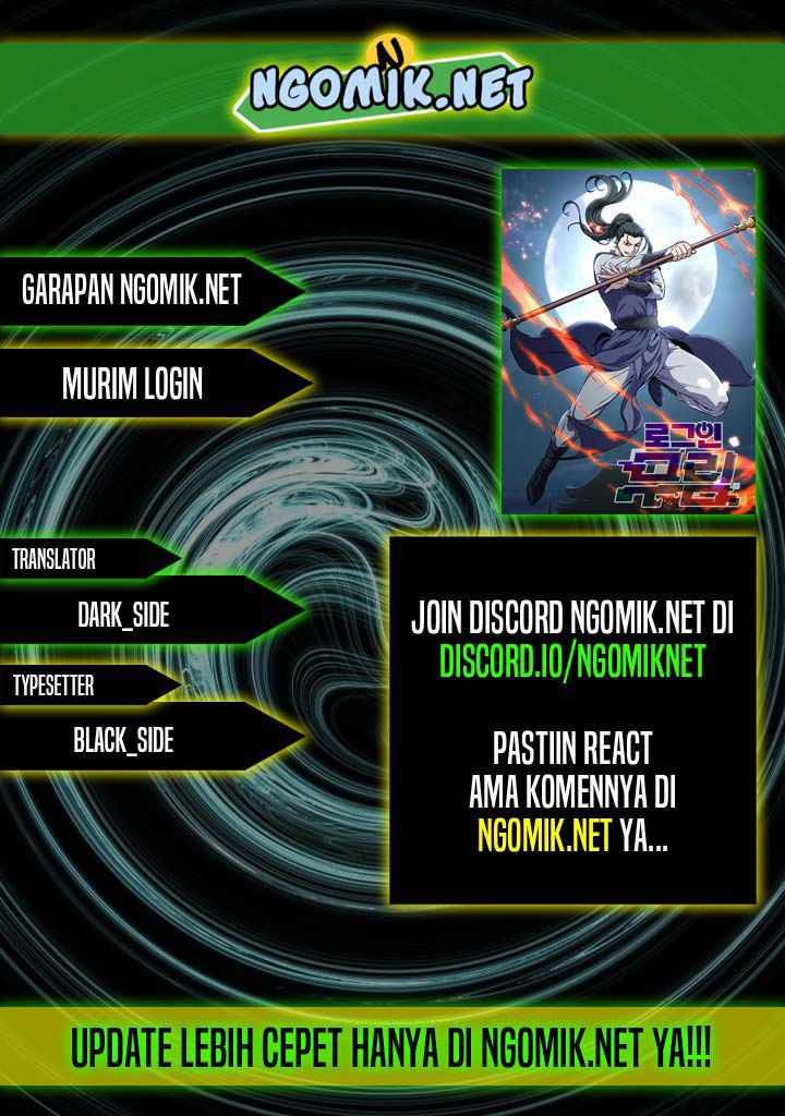 Murim Login Chap 75 - Next Chap 76