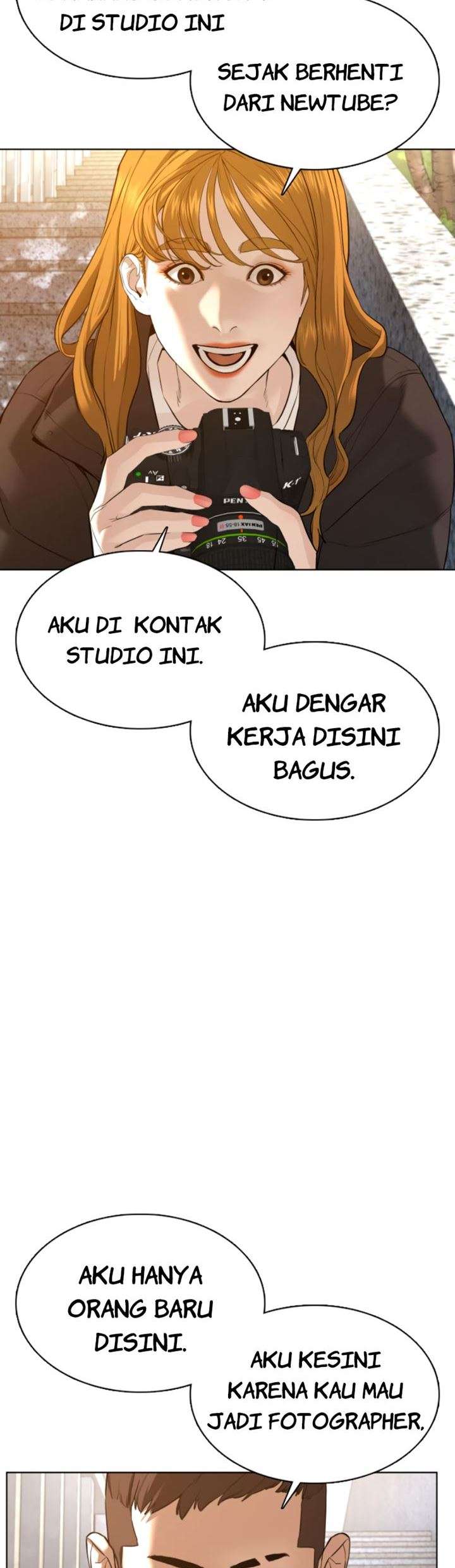 How to Fight Chap 75 - Next Chap 76