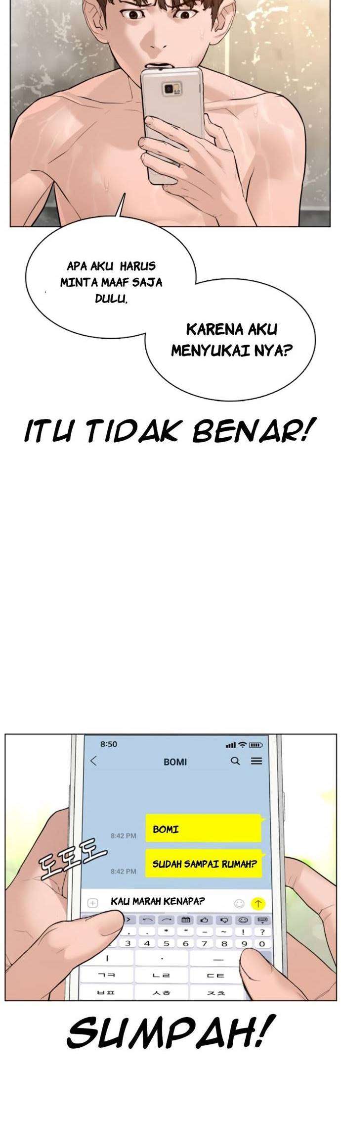 How to Fight Chap 85 - Next Chap 86