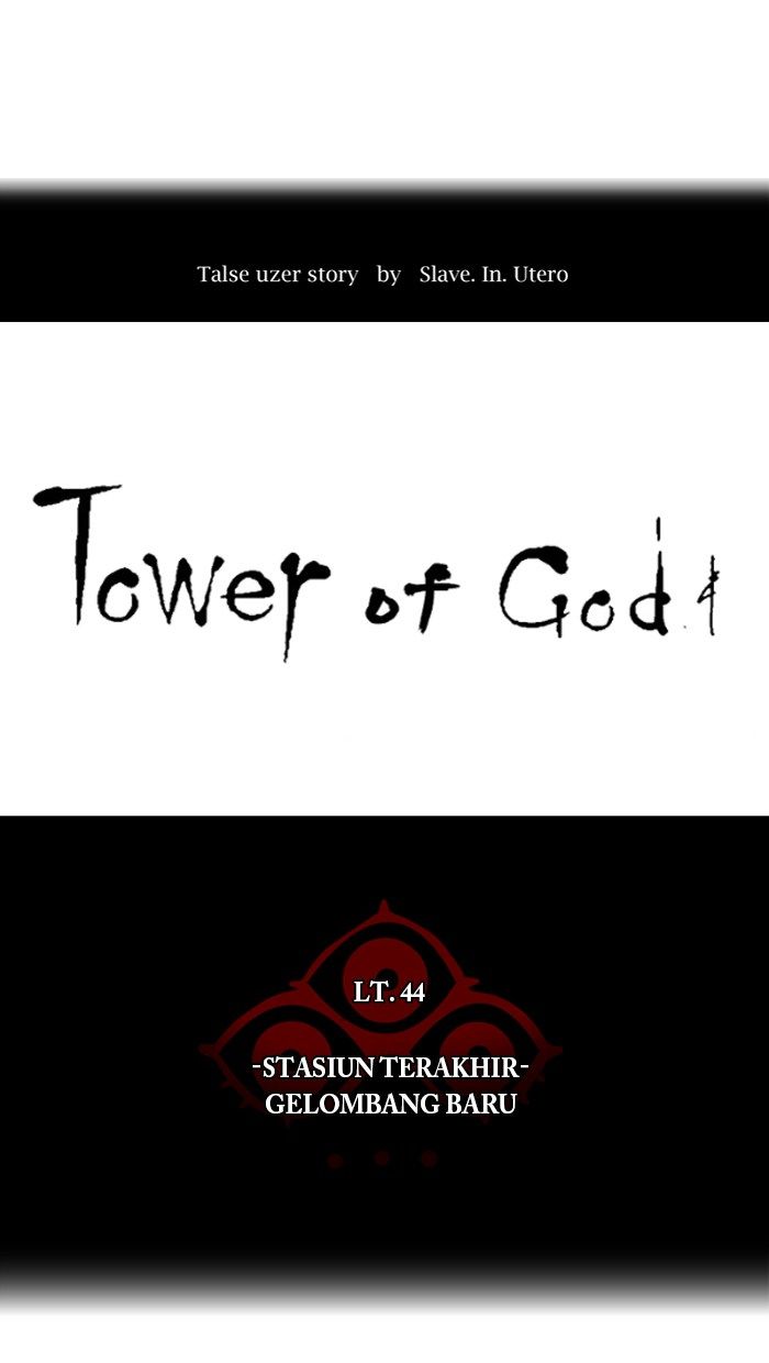 Tower of God Chap 416 - Next Chap 417