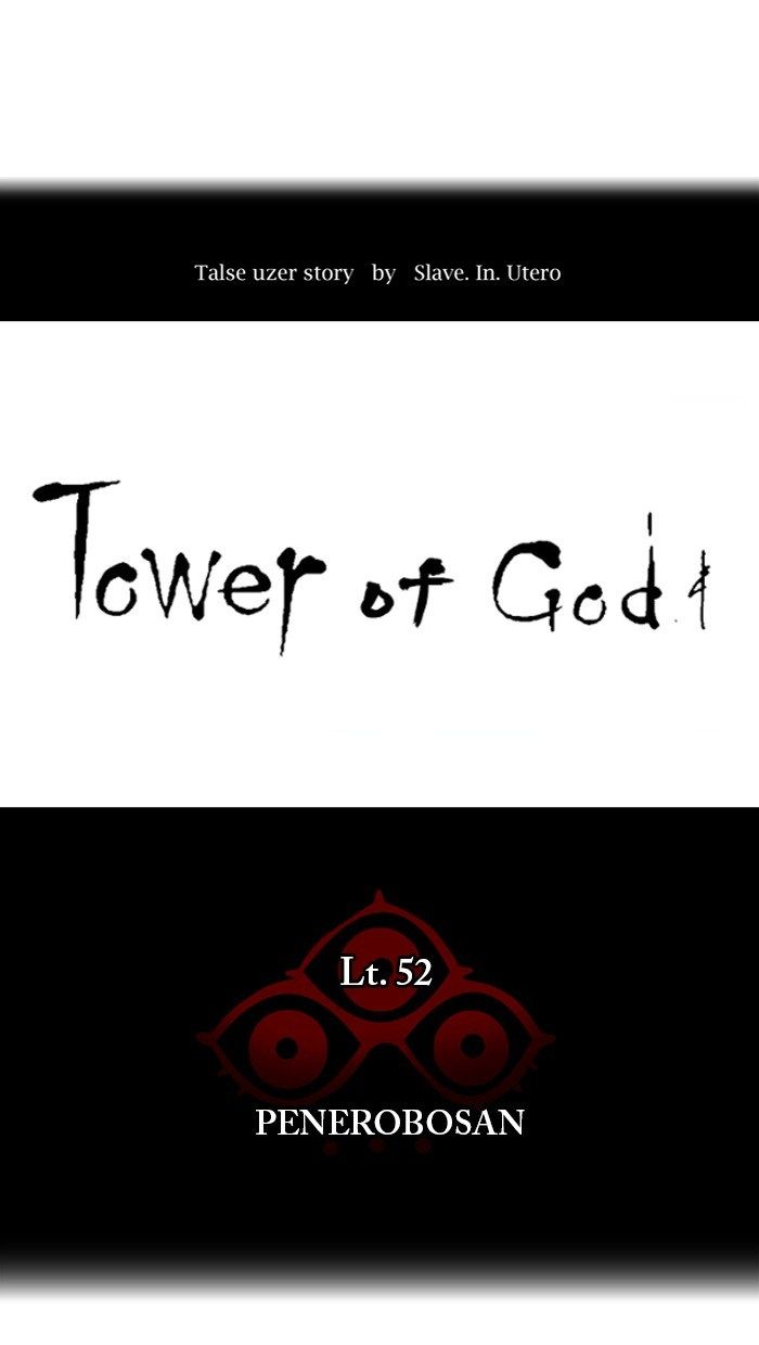 Tower of God Chap 470 - Next Chap 471