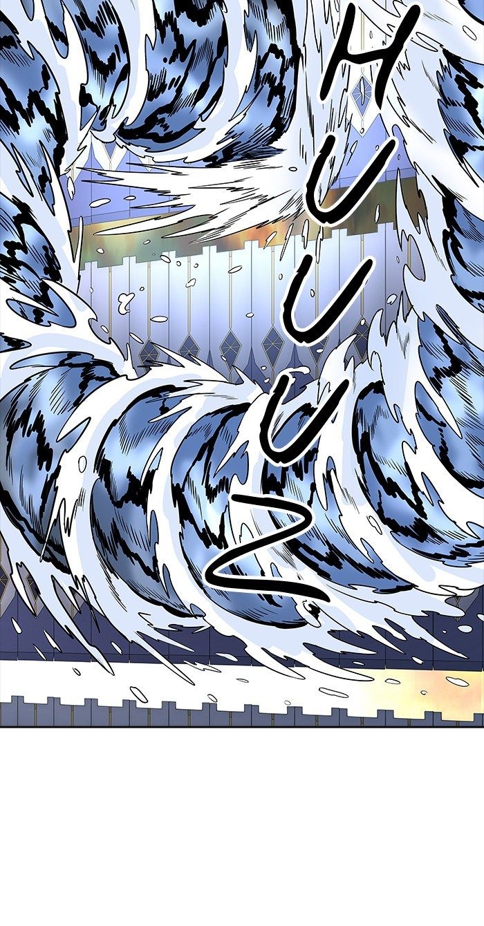 Tower of God Chap 485 - Next Chap 486