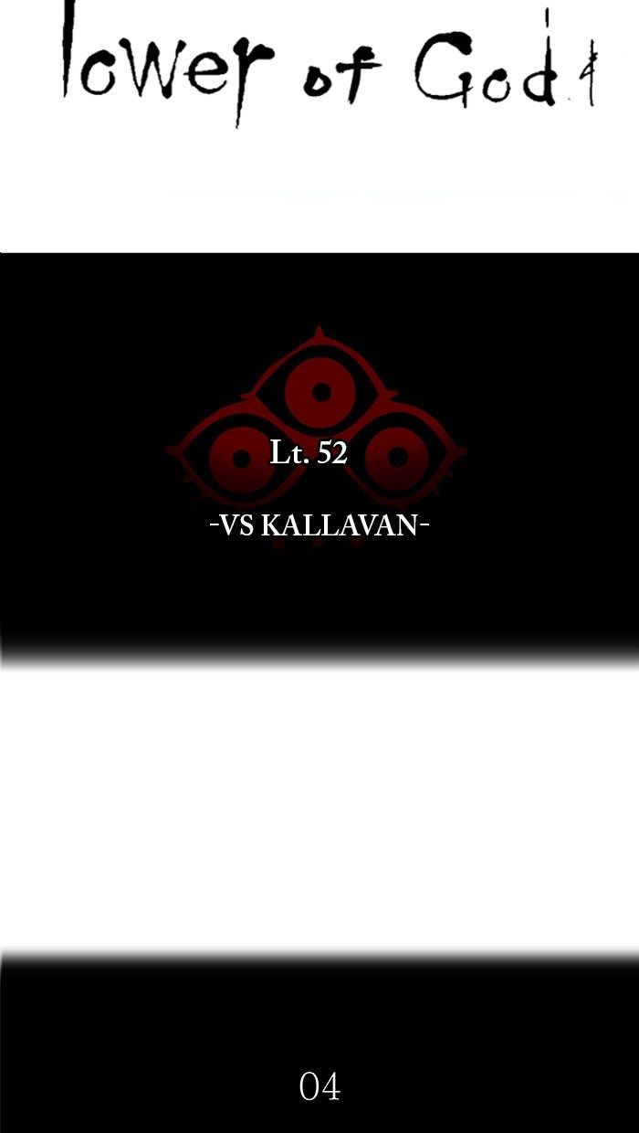 Tower of God Chap 480 - Next Chap 481