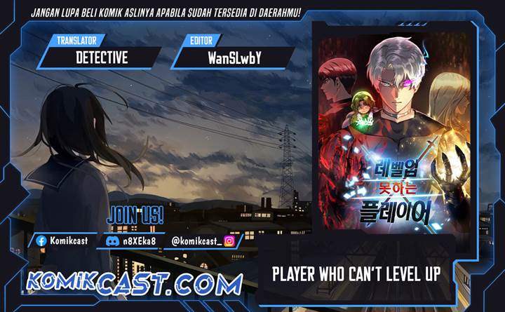 Player Who Can’t Level Up Chap 197 - Next Chap 198
