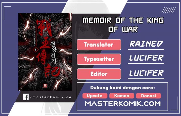 Memoir Of The King Of War Chap 57 - Next Chap 58