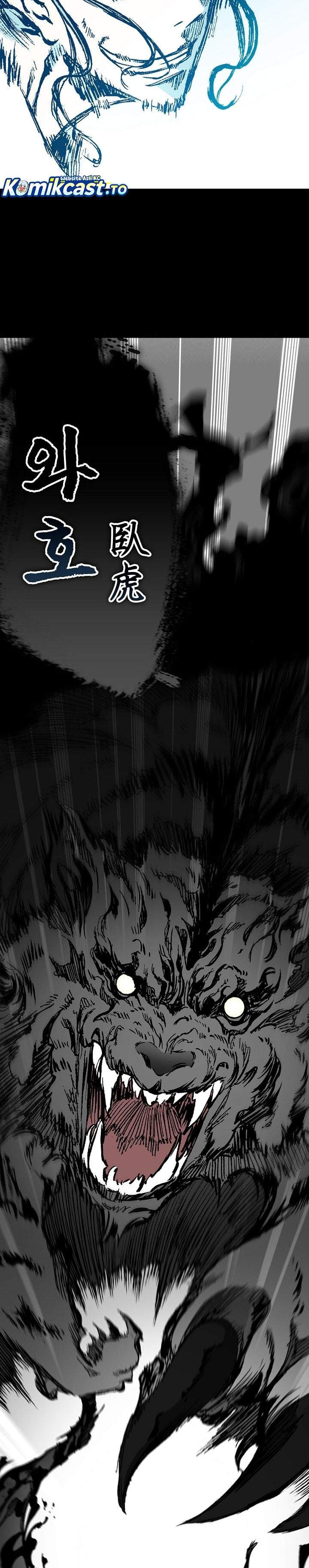 Memoir Of The King Of War Chap 254 - Next Chap 255