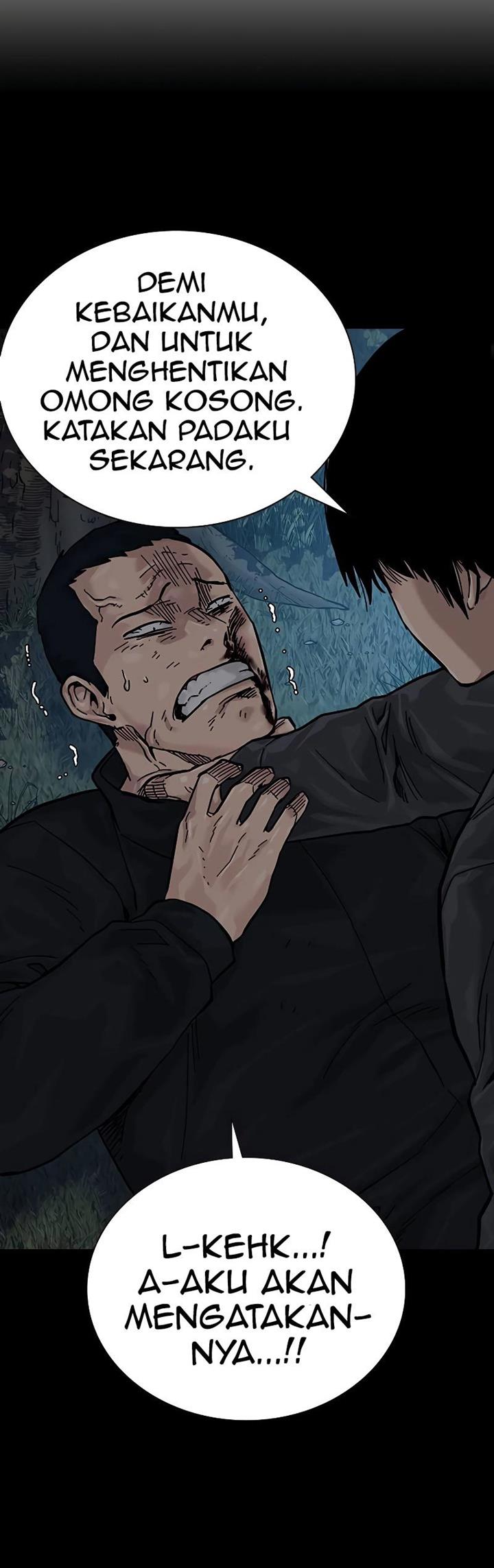 To Not Die Chap 72 - Next Chap 73