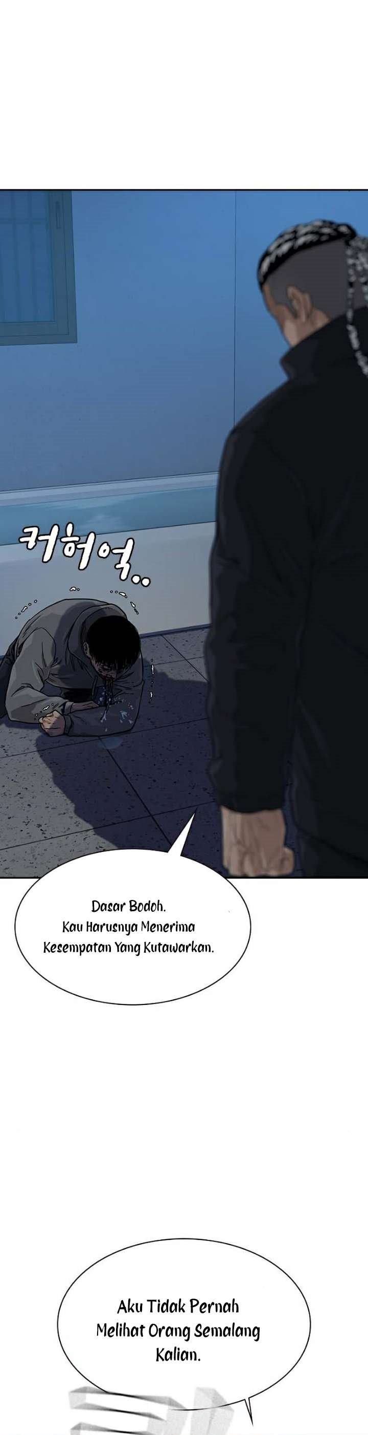To Not Die Chap 46 - Next Chap 47