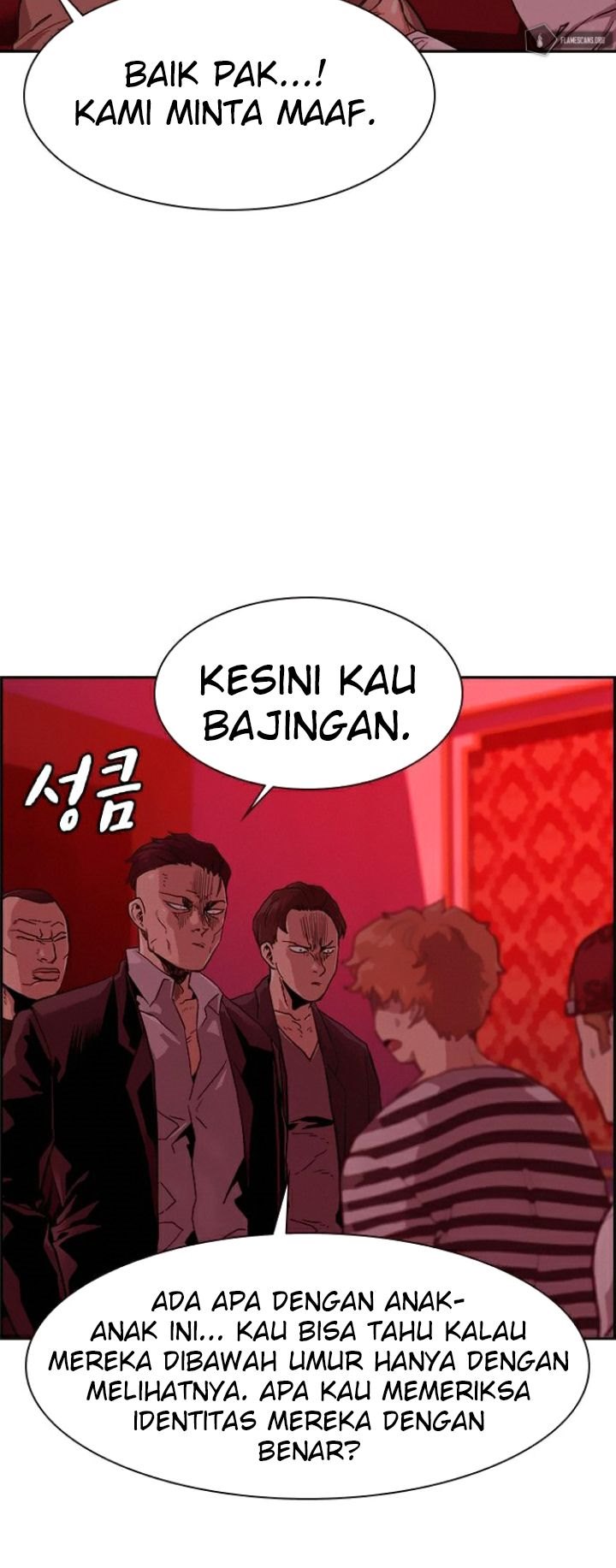 To Not Die Chap 35 - Next Chap 36