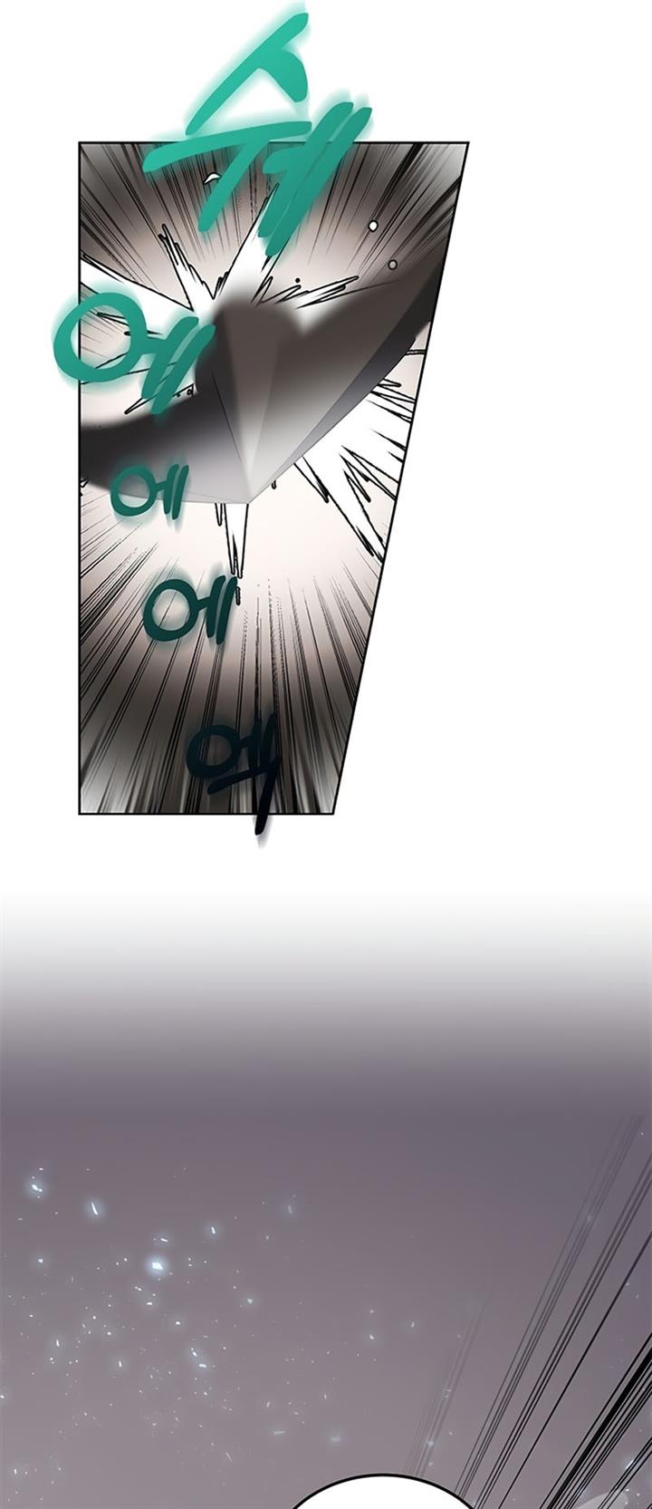 Transcension Academy Chap 6 - Next Chap 7