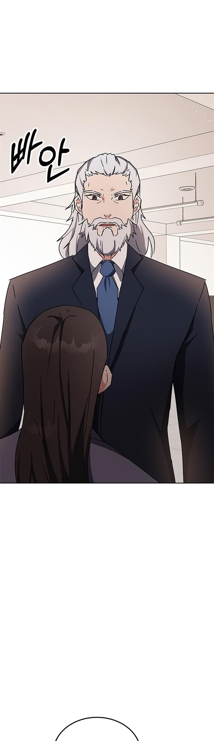 Transcension Academy Chap 15 - Next Chap 16