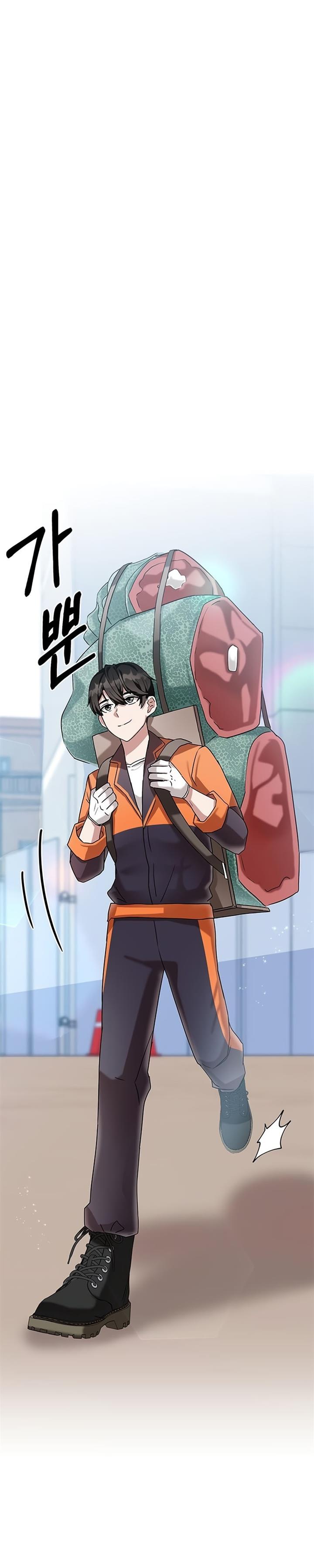 Transcension Academy Chap 3 - Next Chap 4