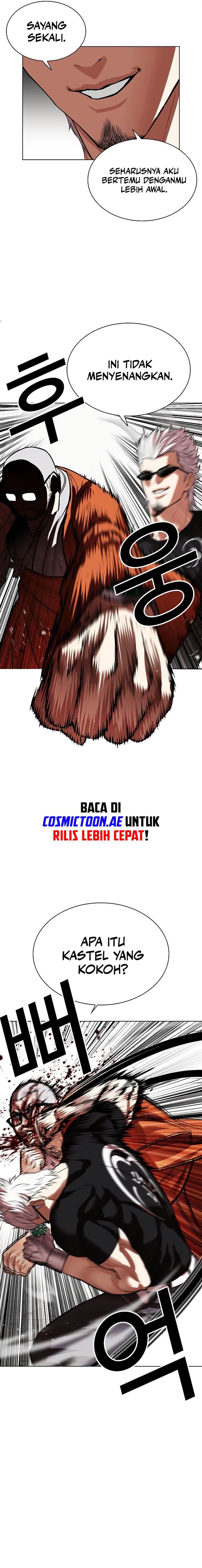 Lookism Chap 539 - Next Chap 540