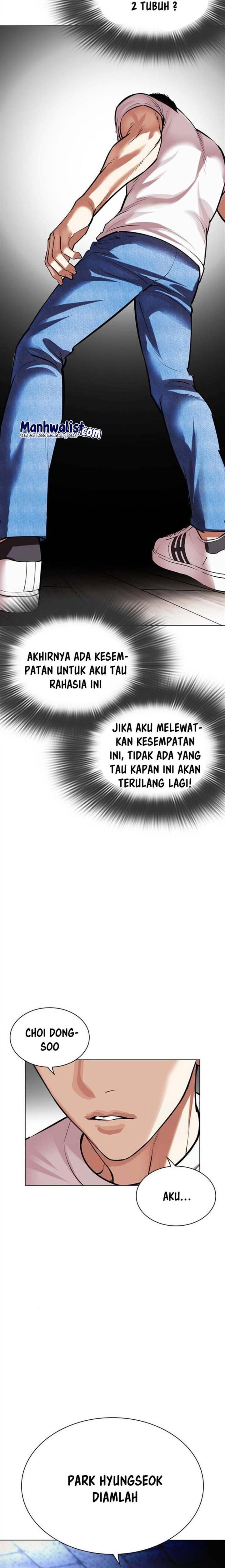 Lookism Chap 513 - Next Chap 514