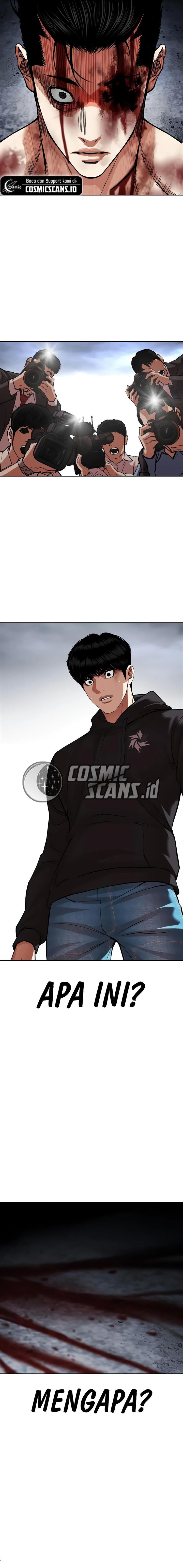 Lookism Chap 516 - Next Chap 517