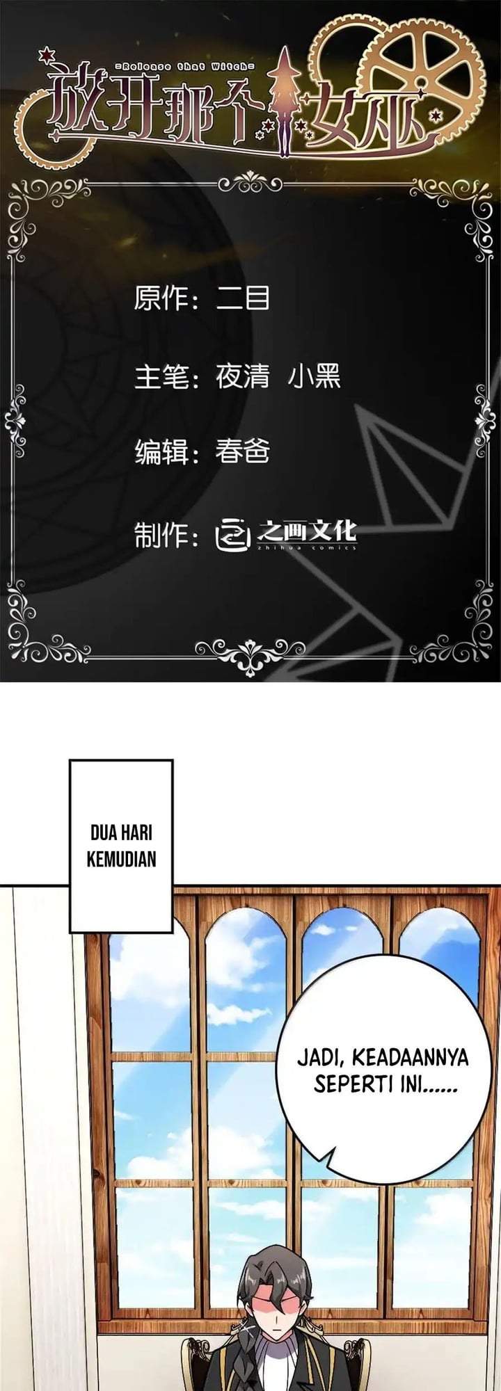 Release That Witch Chap 647 - Next Chap 648