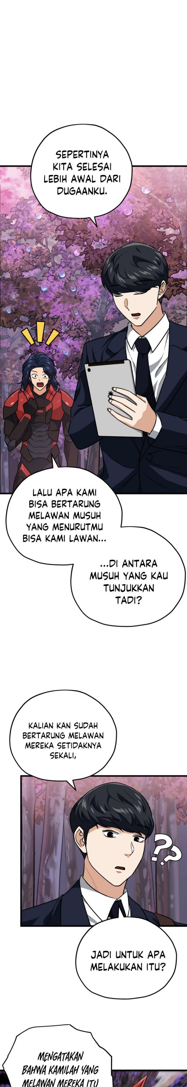 My Dad Is Too Strong Chap 101 - Next Chap 102