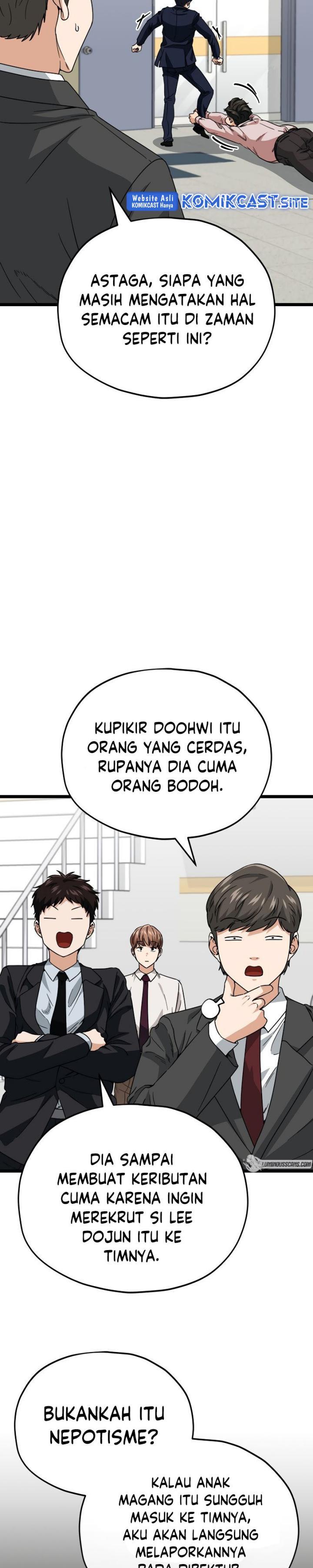 My Dad Is Too Strong Chap 115 - Next Chap 116