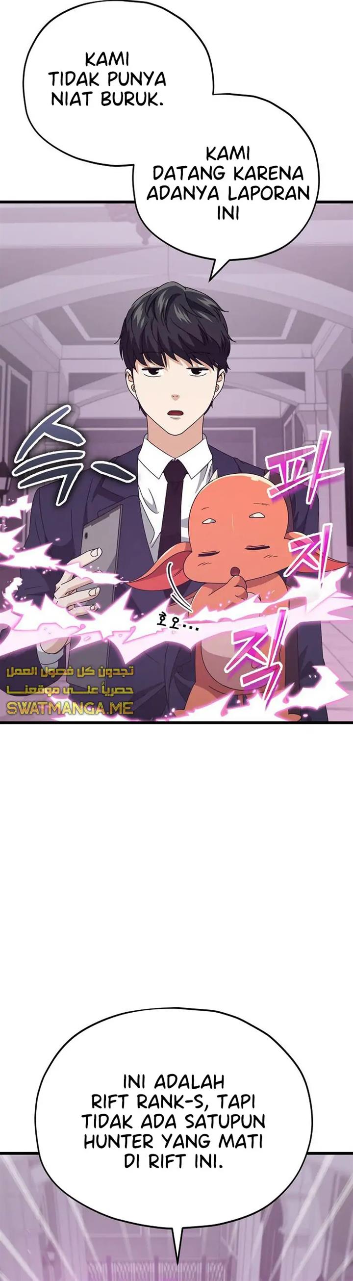 My Dad Is Too Strong Chap 127 - Next Chap 128