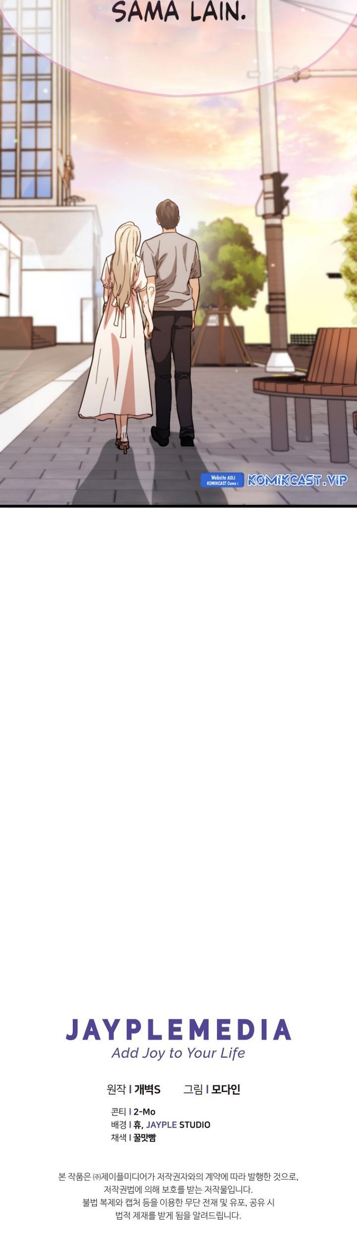 My Dad Is Too Strong Chap 146 - Next Chap 147
