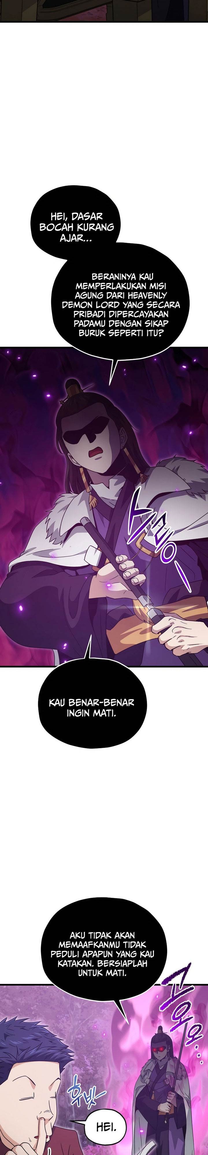 My Dad Is Too Strong Chap 203 - Next Chap 204