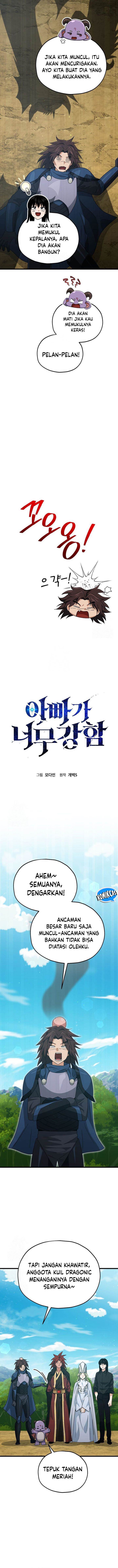 My Dad Is Too Strong Chap 212 - Next Chap 213