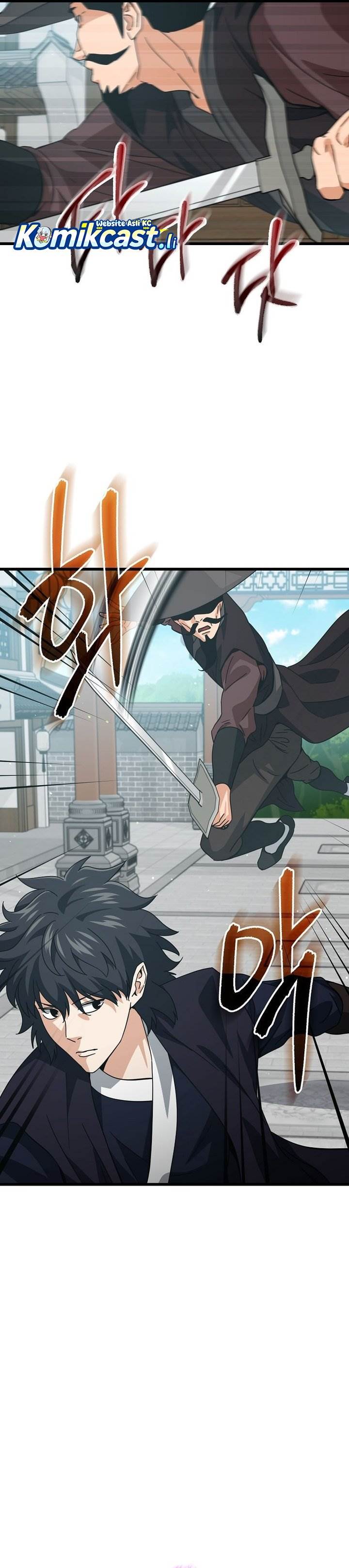 My Dad Is Too Strong Chap 226 - Next Chap 227