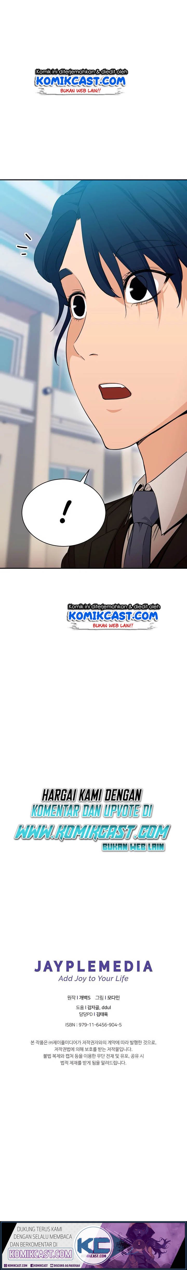 My Dad Is Too Strong Chap 28 - Next Chap 29