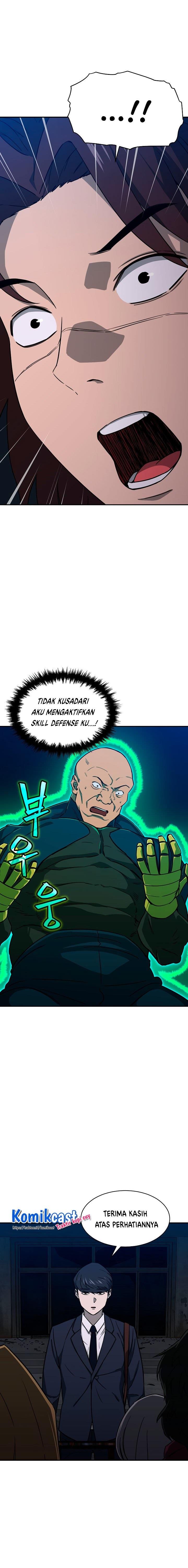 My Dad Is Too Strong Chap 50 - Next Chap 51