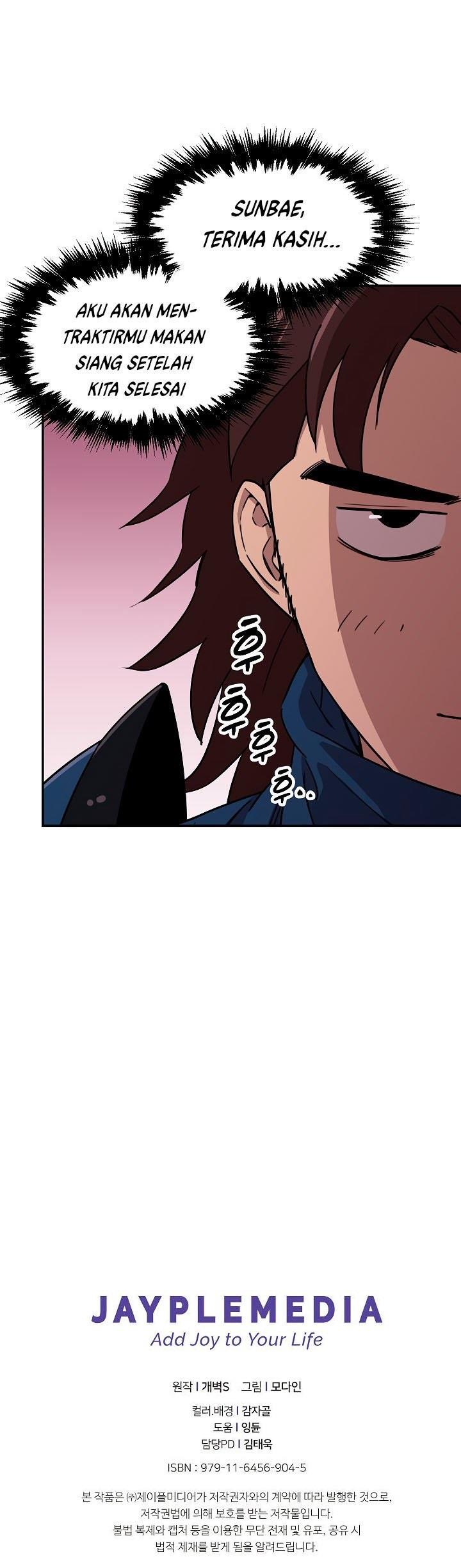 My Dad Is Too Strong Chap 50 - Next Chap 51