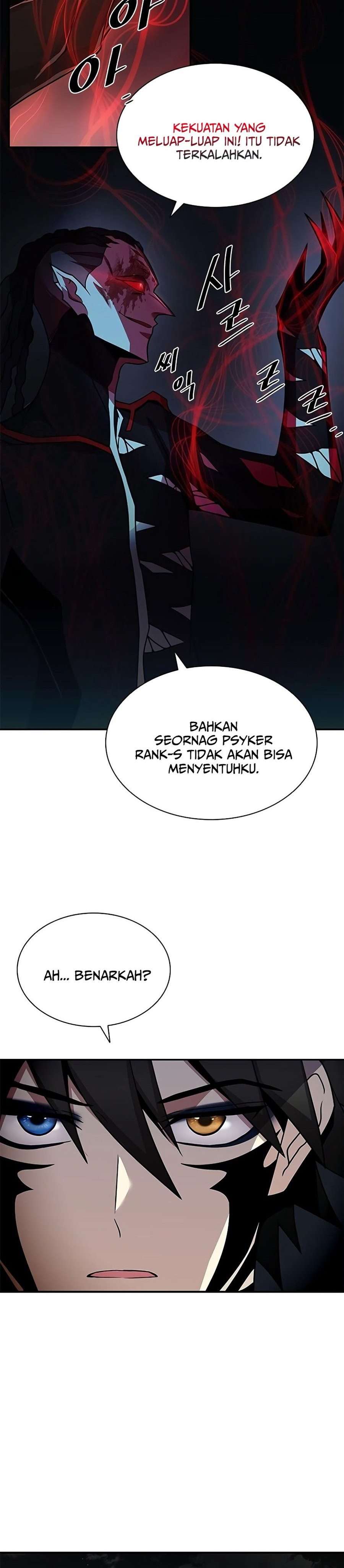 Villain To Kill Chap 24 - Next Chap 25