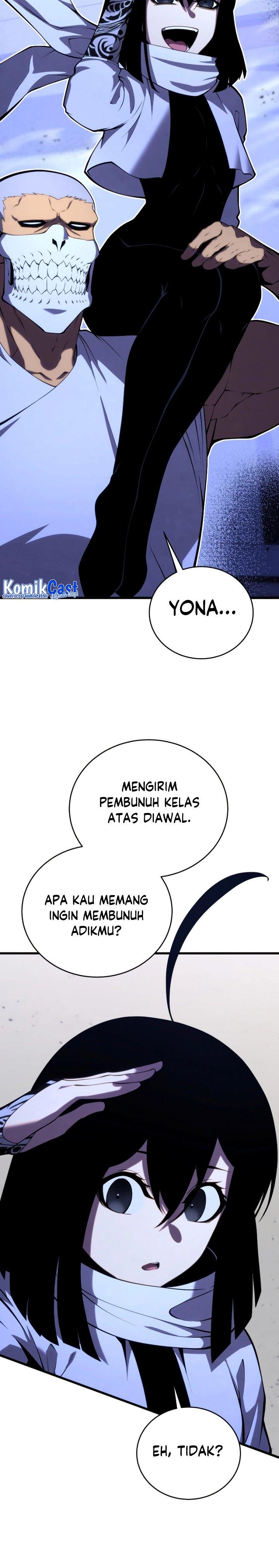 Swordmaster’s Youngest Son Chap 106 - Next Chap 107