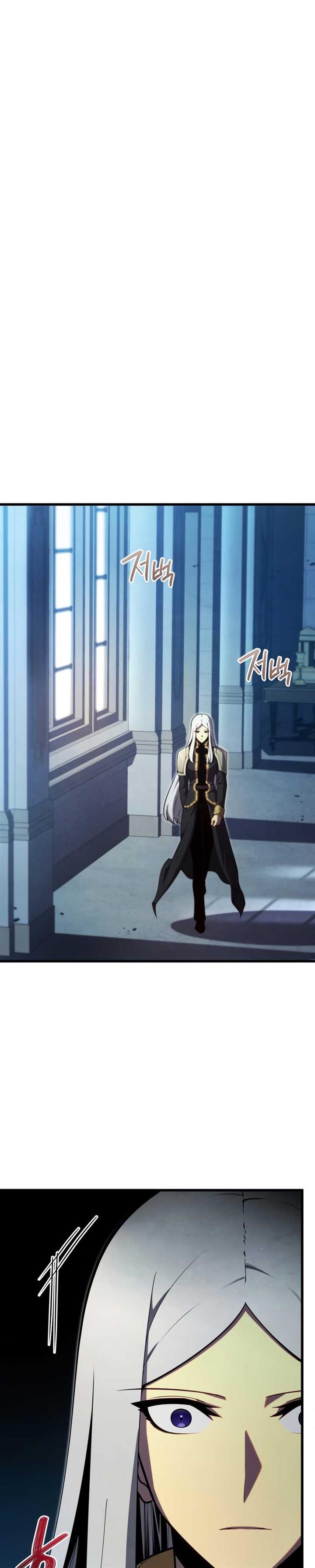 Swordmaster’s Youngest Son Chap 38 - Next Chap 39