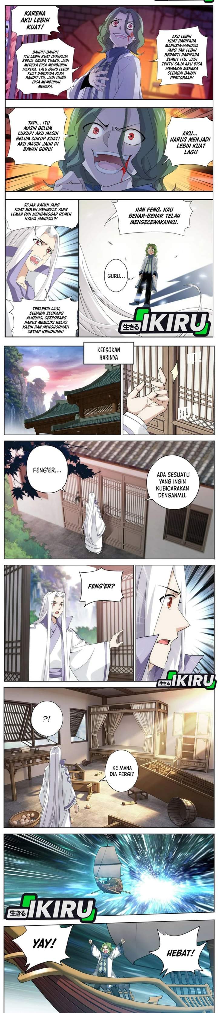 Battle Through the Heavens Chap 524 - Next Chap 525
