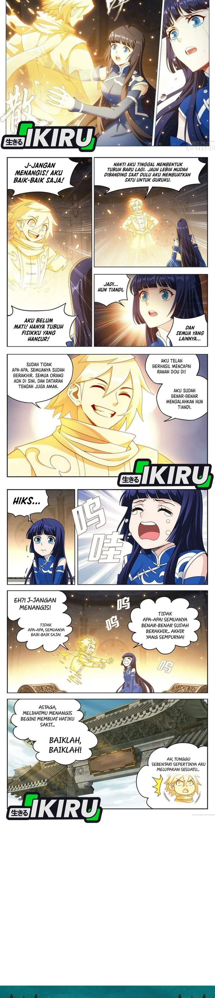 Battle Through the Heavens Chap 520 - Next Chap 521