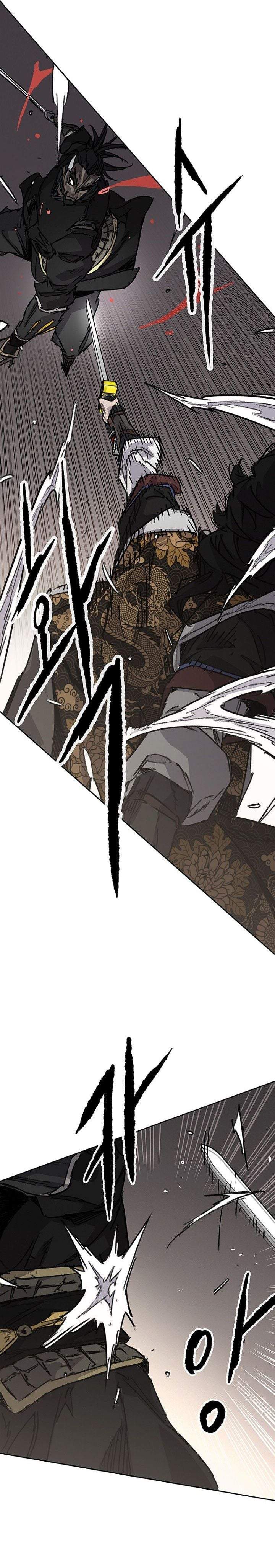 The Undefeatable Swordsman Chap 307 - Next Chap 308