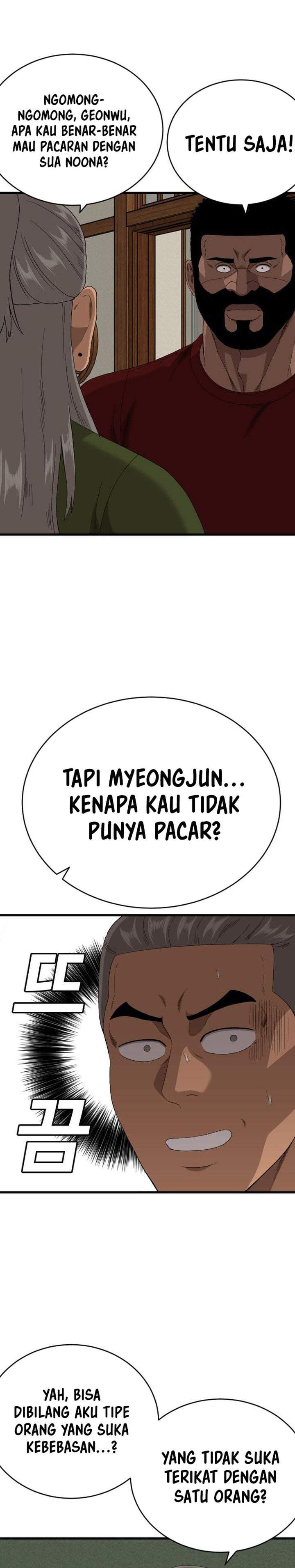 A Bad Person Chap 311 - Next Chap 312