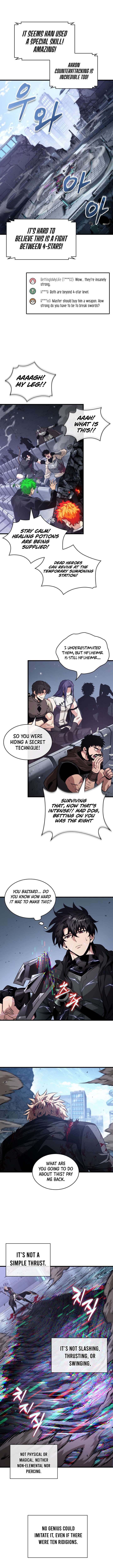 Pick Me Up Chap 200 - Next Chap 201