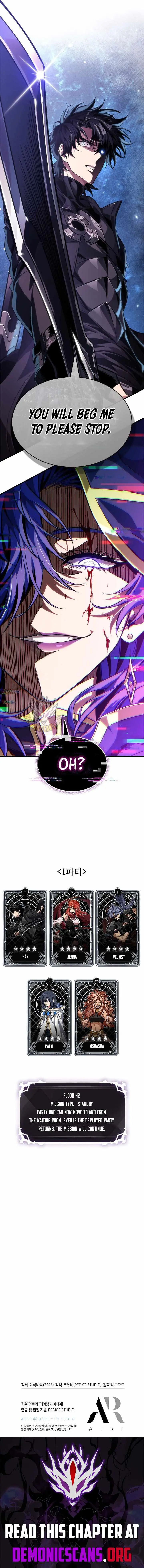 Pick Me Up Chap 208 - Next Chap 209