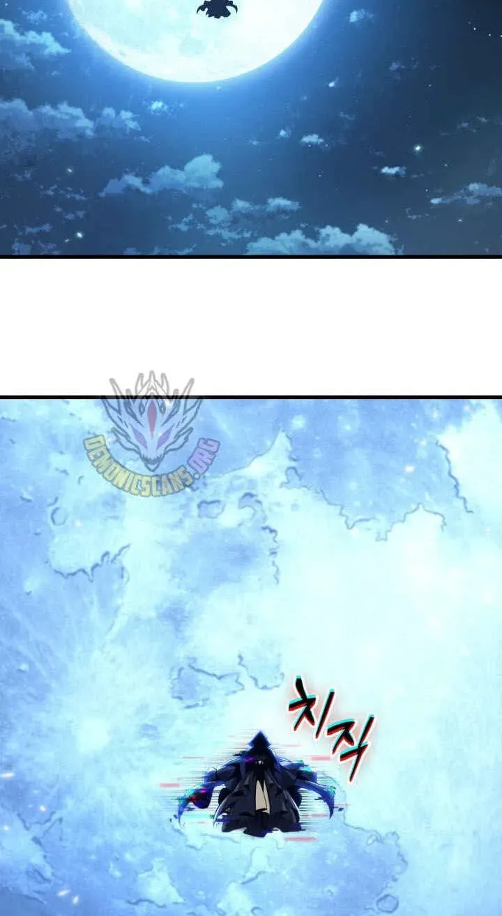 Pick Me Up Chap 209 - Next Chap 210