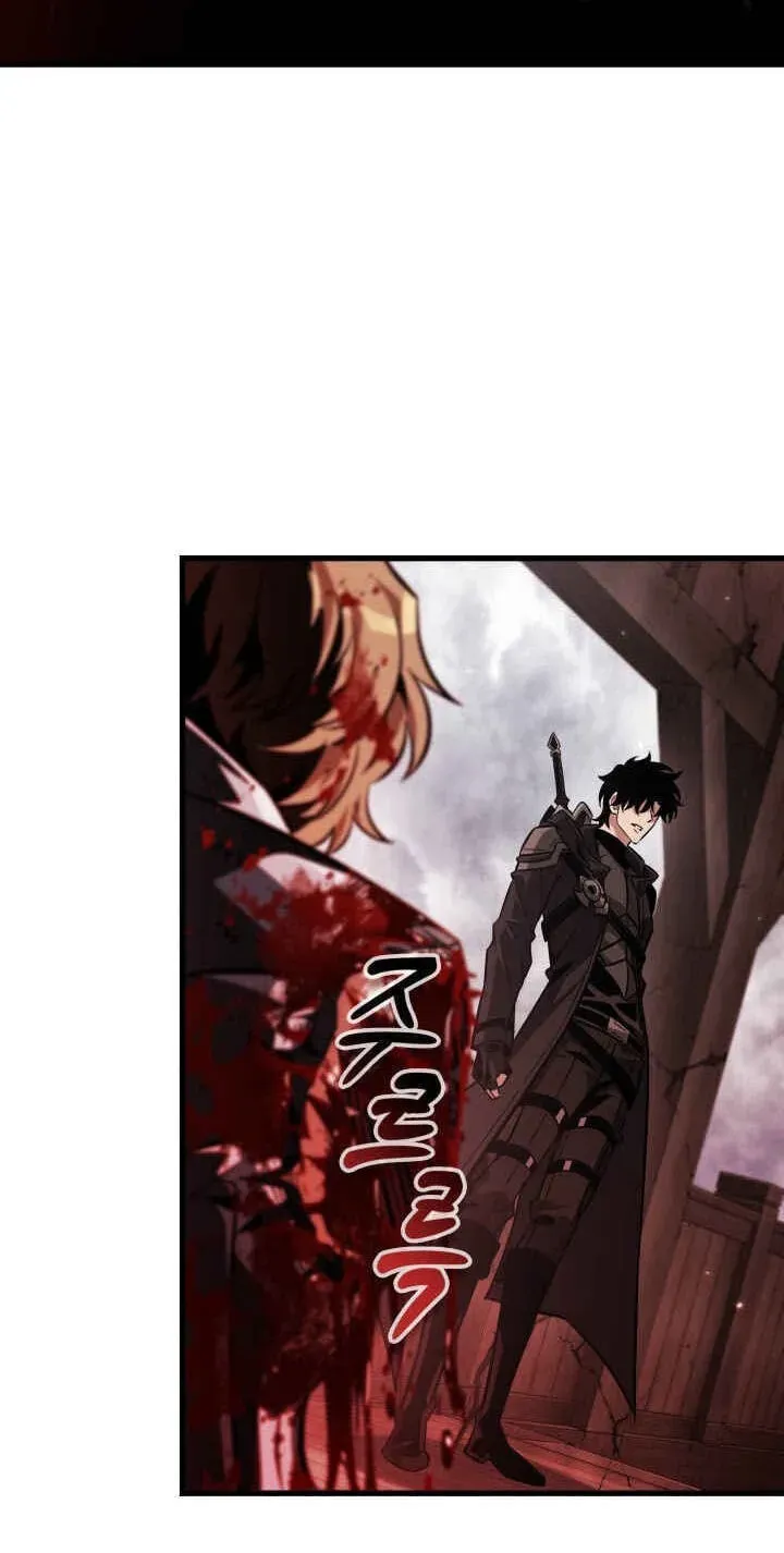 Pick Me Up Chap 209 - Next Chap 210